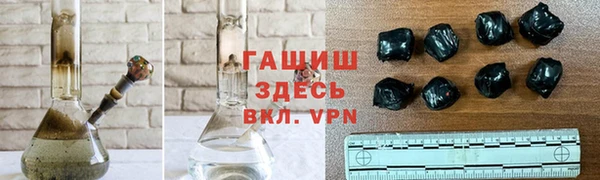 твердый Алексеевка