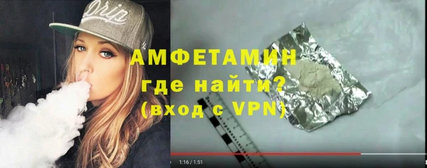 Альфа ПВП Алзамай