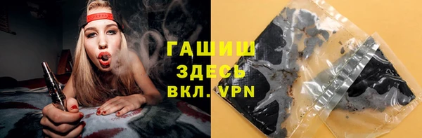 Альфа ПВП Алзамай