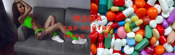 каннабис Алапаевск