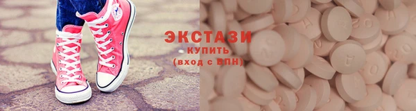 твердый Алексеевка