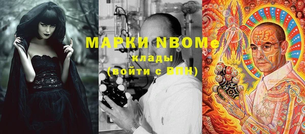 Альфа ПВП Алзамай
