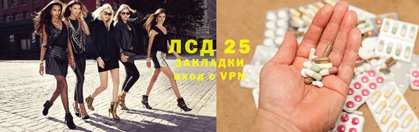 твердый Алексеевка